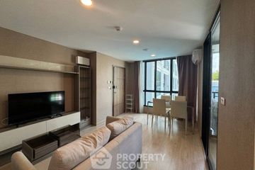 2 Bedroom Condo for Sale or Rent in The CUBE Urban Sathorn &ndash; Chan, Wat Phraya Krai, Bangkok