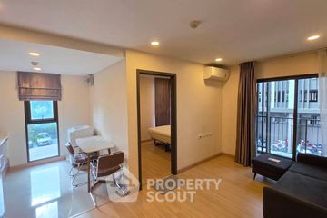 2 Bedroom Condo for Sale or Rent in Supalai Prime Rama 9, Bang Kapi, Bangkok near Airport Rail Link Makkasan
