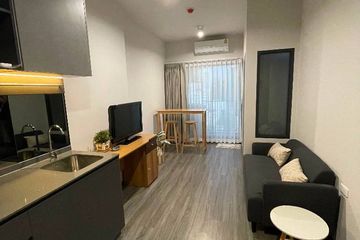 1 Bedroom Condo for rent in Ideo Chula - Samyan, Si Phraya, Bangkok near MRT Sam Yan