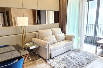 1 Bedroom Condo for rent in Ideo Mobi Asoke, Bang Kapi, Bangkok near MRT Phetchaburi