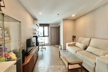 1 Bedroom Condo for sale in Artisan Ratchada, Huai Khwang, Bangkok near MRT Huai Khwang