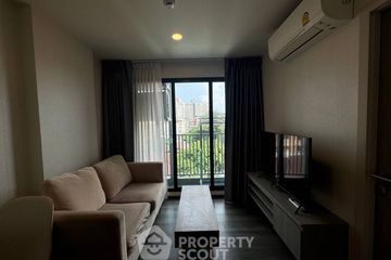 1 Bedroom Condo for sale in The Origin Onnut, Suan Luang, Bangkok