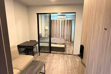 1 Bedroom Condo for sale in Hua Mak, Bangkok near MRT Ramkhamhaeng 12