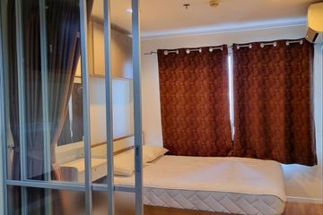 1 Bedroom Condo for rent in Lumpini Park Rama 9 - Ratchada, Bang Kapi, Bangkok near MRT Phra Ram 9