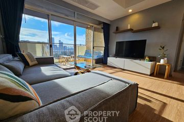 2 Bedroom Condo for sale in Trapezo Sukhumvit 16, Khlong Toei, Bangkok near MRT Queen Sirikit National Convention Centre