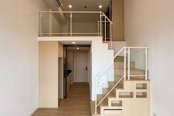 1 Bedroom Condo for sale in Landmark @MRTA Station, Bang Kapi, Bangkok near MRT Pradit Manutham