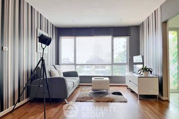 1 Bedroom Condo for sale in Condo One Sukhumvit 67, Phra Khanong Nuea, Bangkok near BTS Ekkamai