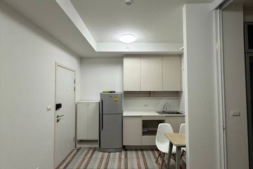 1 Bedroom Condo for sale in Chapter One Eco Ratchada - Huaikwang, Huai Khwang, Bangkok near MRT Huai Khwang