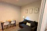 1 Bedroom Condo for rent in Regent Home Bangna, Bang Na, Bangkok near BTS Bang Na
