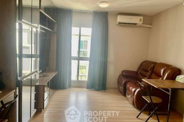 1 Bedroom Condo for sale in Plum Condo Chaengwattana Station, Talat Bang Khen, Bangkok near MRT Lak Si