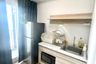 1 Bedroom Condo for sale in Plum Condo Chaengwattana Station, Talat Bang Khen, Bangkok near MRT Lak Si
