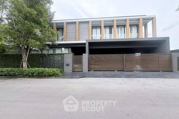 4 Bedroom Townhouse for sale in Saphan Sung, Bangkok