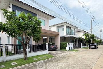 4 Bedroom House for sale in Centro Rama 9 &ndash; Motorway, Khlong Song Ton Nun, Bangkok near Airport Rail Link Lat Krabang