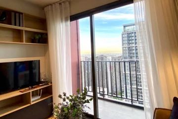 2 Bedroom Condo for sale in The BASE Garden Rama 9, Hua Mak, Bangkok near MRT Ramkhamhaeng 12