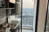 1 Bedroom Condo for rent in Regent Home Wuttakat, Talat Phlu, Bangkok near BTS Wutthakat