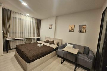 1 Bedroom Condo for rent in Dcondo Calm Ramkhamhaeng, Hua Mak, Bangkok near MRT Si Kritha