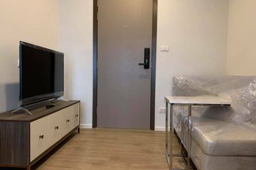 1 Bedroom Condo for rent in The Nest Sukhumvit 64, Bang Chak, Bangkok near BTS Punnawithi