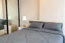 Condo for rent in Cybiq Ratchada 32, Chan Kasem, Bangkok near MRT Chankasem