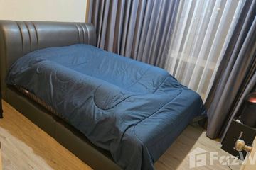 1 Bedroom Condo for rent in The Sky Sukhumvit 103/4, Bang Na, Bangkok near BTS Udom Suk