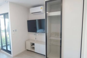 Condo for rent in Atmoz Oasis Onnut, Suan Luang, Bangkok near MRT Si Nut
