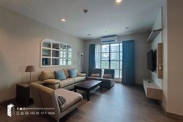 2 Bedroom Condo for rent in CitiSmart Sukhumvit 18, Khlong Toei, Bangkok near BTS Asoke