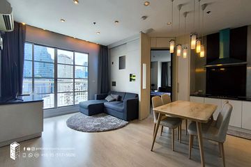 2 Bedroom Condo for rent in CitiSmart Sukhumvit 18, Khlong Toei, Bangkok near BTS Asoke