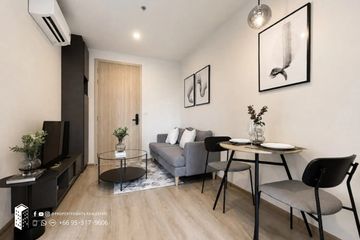 1 Bedroom Condo for rent in NUE District R9, Huai Khwang, Bangkok near MRT Phra Ram 9