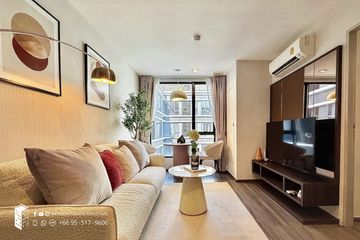 1 Bedroom Condo for rent in Ideo Mobi Sukhumvit 40, Phra Khanong, Bangkok near BTS Ekkamai