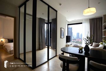 2 Bedroom Condo for rent in Ashton Asoke - Rama 9, Din Daeng, Bangkok near MRT Phra Ram 9
