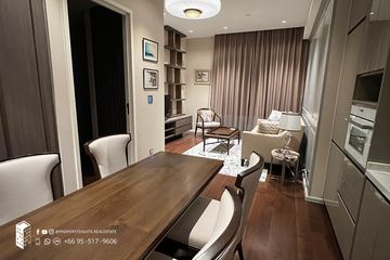 2 Bedroom Condo for rent in The Diplomat 39, Khlong Tan Nuea, Bangkok near BTS Phrom Phong
