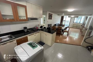 2 Bedroom Condo for rent in Supalai Place, Khlong Tan Nuea, Bangkok near BTS Phrom Phong