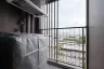 1 Bedroom Condo for rent in Atmoz Flow Minburi, Min Buri, Bangkok near MRT Setthabutbamphen