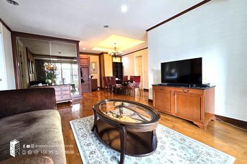 2 Bedroom Condo for rent in The Bangkok Sukhumvit 43, Khlong Tan Nuea, Bangkok near BTS Phrom Phong