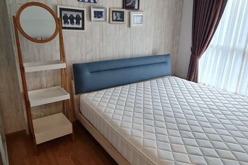 1 Bedroom Condo for rent in The Parkland Ratchada - Wongsawang, Wong Sawang, Bangkok near MRT Wong Sawang