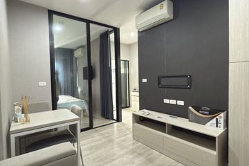 1 Bedroom Condo for rent in Niche Mono Mega Space Bangna, Bang Kaeo, Samut Prakan