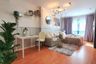 1 Bedroom Condo for rent in Lumpini Ville Ramkhamhaeng 44, Hua Mak, Bangkok near MRT Hua Mak