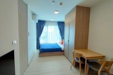 Condo for rent in Plum Condo Sukhumvit 62, Bang Chak, Bangkok near BTS Bang Chak