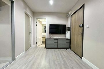 1 Bedroom Condo for rent in Metro Luxe Kaset, Sena Nikhom, Bangkok