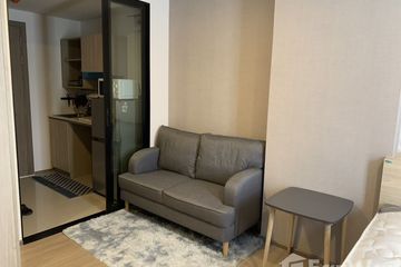 Condo for rent in The Muve Ram 22, Hua Mak, Bangkok near MRT Ramkhamhaeng 12