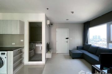 2 Bedroom Condo for rent in Aspire Erawan, Pak Nam, Samut Prakan near BTS Erawan Museum