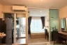 1 Bedroom Condo for rent in Regent Home Bangna, Bang Na, Bangkok near BTS Bang Na