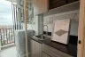 1 Bedroom Condo for rent in Regent Home Bangna, Bang Na, Bangkok near BTS Bang Na