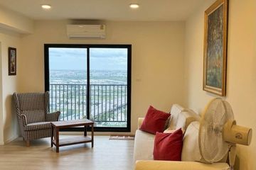 2 Bedroom Condo for rent in A Space Mega 2, Bang Kaeo, Samut Prakan