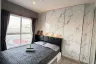 1 Bedroom Condo for rent in The Parkland Ratchada - Wongsawang, Wong Sawang, Bangkok near MRT Wong Sawang