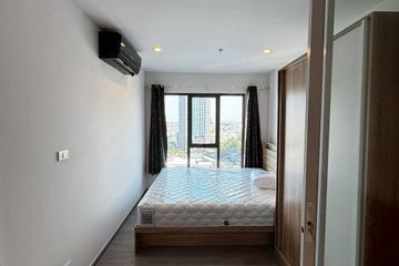 Condo for rent in Regent Home Wuttakat, Talat Phlu, Bangkok near BTS Wutthakat