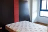 1 Bedroom Condo for rent in Baan Navatara, Nuan Chan, Bangkok