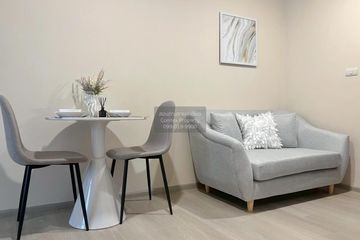 1 Bedroom Condo for rent in Din Daeng, Bangkok near MRT Sutthisan