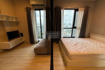 1 Bedroom Condo for rent in Condolette Midst Rama 9, Huai Khwang, Bangkok near MRT Phra Ram 9