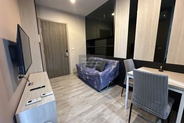 1 Bedroom Condo for rent in Niche Mono Mega Space Bangna, Bang Kaeo, Samut Prakan