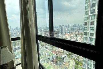 2 Bedroom Condo for rent in Quinn Condo Ratchada, Din Daeng, Bangkok near MRT Sutthisan